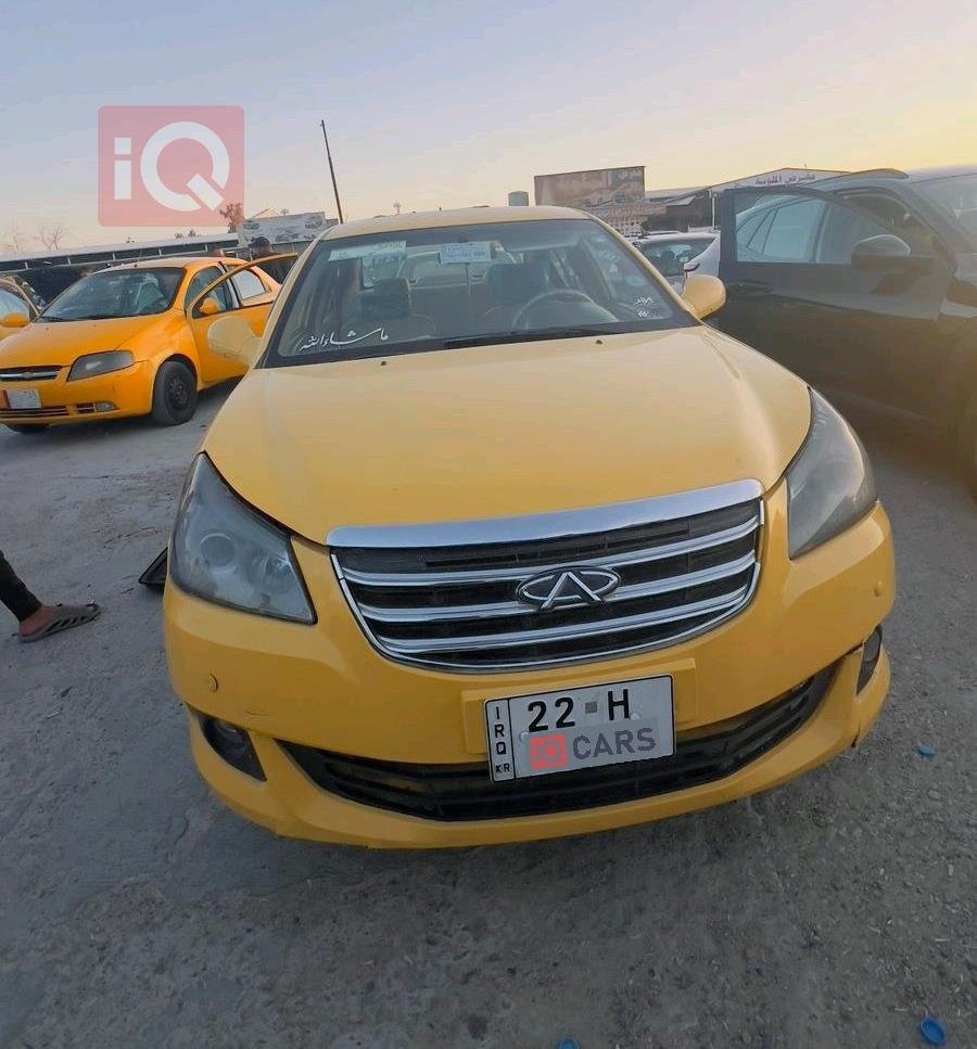 Chery E5